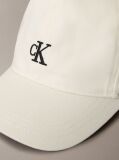Bej Sapca Baseball Pentru Copii Cu Logo  Copii Unisex
