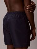 Negru Pantaloni Scurti De Baie Medii Cu Snur - Intense Power  Barbati