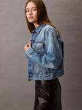 Denim 90s Trucker Jacket  Women