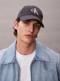 Gri Sapca Baseball Cu Logo Monogram Brodat  Barbati