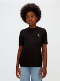 Negru Tricou Pentru Copii  Copii Unisex