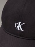 Negru Sapca Baseball Pentru Copii Cu Logo  Copii Unisex