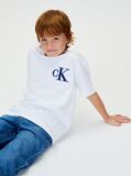 Alb Tricou Cu Logo  Baieti