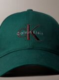 Verde Sapca Baseball Cu Logo Monogram Brodat  Barbati