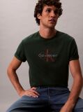 Verde Tricou Cu Logo Monograma  Barbati