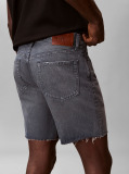 Denim Pantaloni Scurti Din Denim Cu Aspect Decolorat  Barbati