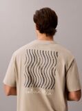 Bej Tricou Cu Guler Rotund Si Logo Grafic  Barbati