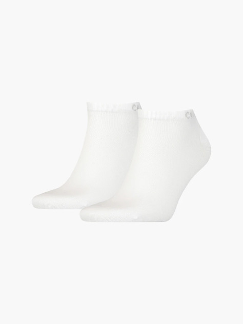 Alb Set 2 Perechi Sosete Scurte Casual Barbati  Barbati
