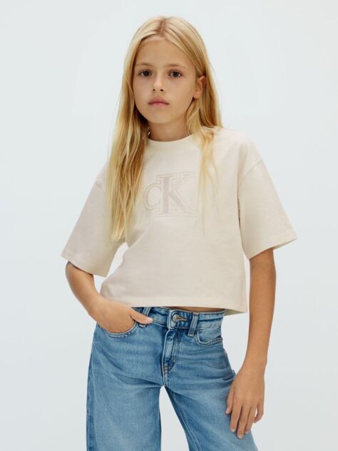 Bej Tricou Boxy Cu Logo  Fete