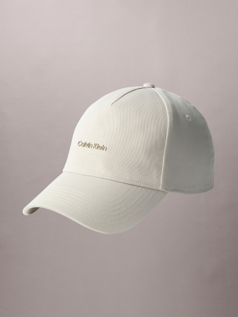 White UV Cotton Twill Adjustable Cap  Men